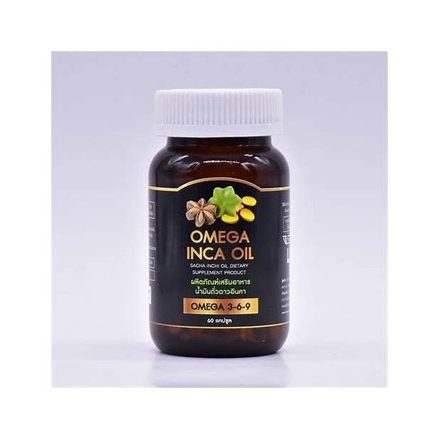 Sacha Inchi Oil