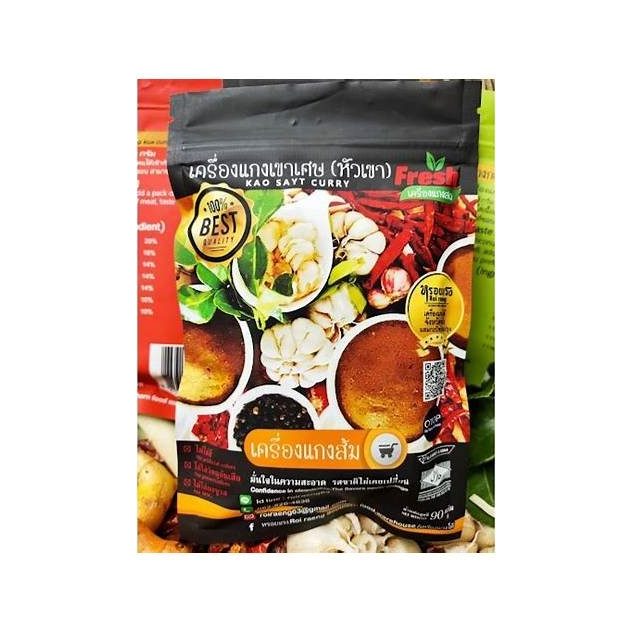 Southern Sour Curry Paste (Kaeng Som)