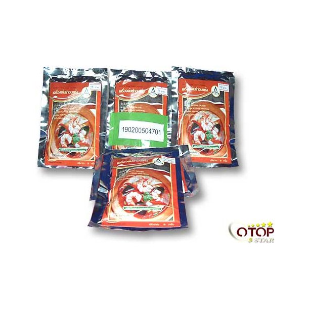 Spicy Soup Dried Ingredients