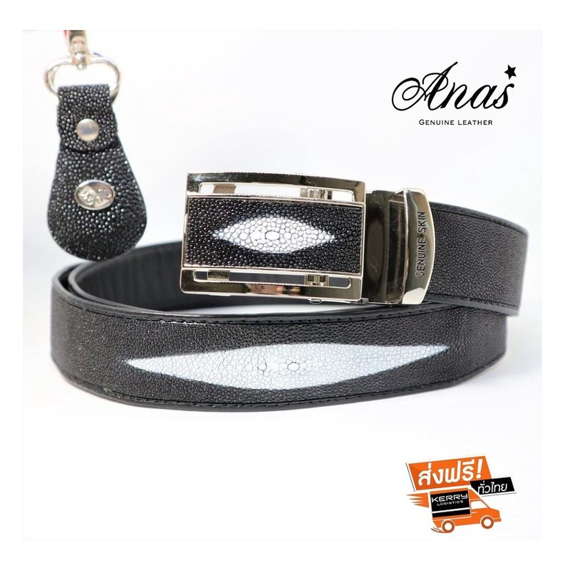 Stingray Leather Belt