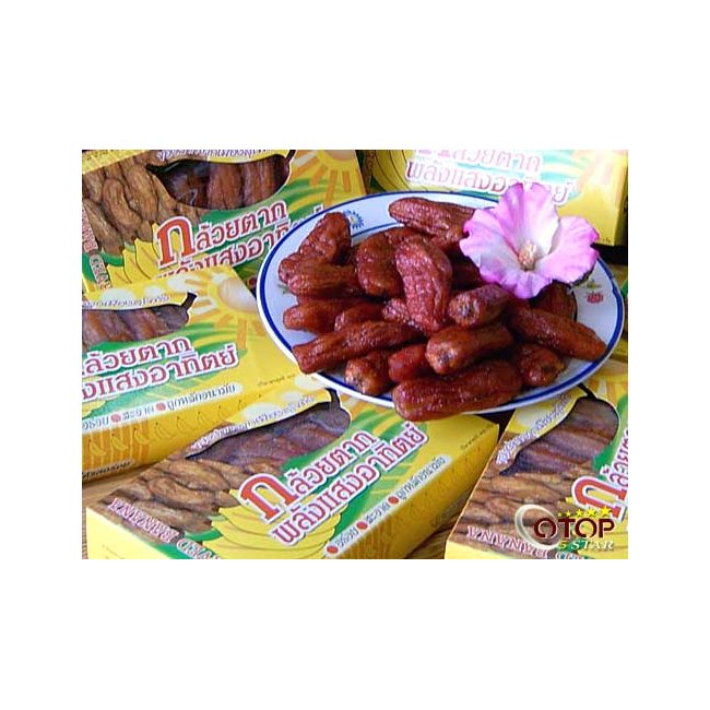 Sun-dried Banana