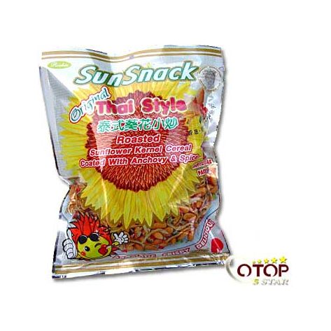 SUNFLOWER KERNELS CEREAL COATED WITH ANCHOVY AND SPICE 'SUNSNACK BRAND'