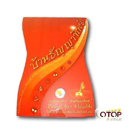Supplement Food from Cereals and Herbs