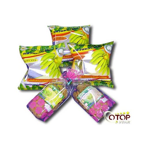 Sweet Banana Crisps “Brake Taek”
