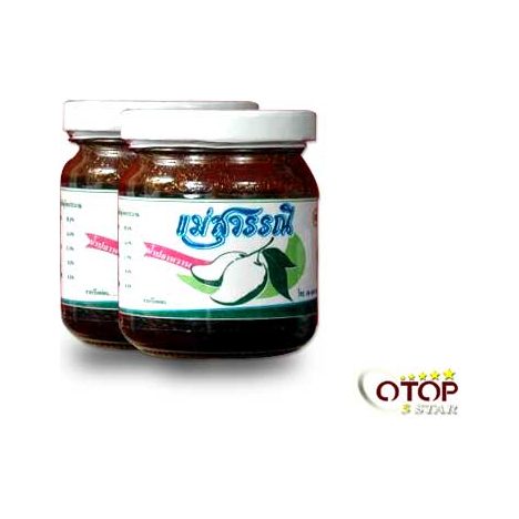 Sweet Dipping Sauce with Shrimp Paste