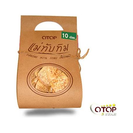 Sweet Taro Crisps