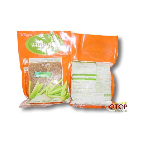 Sweetened Chinese Turnip (Mae Kim Huai Brand)