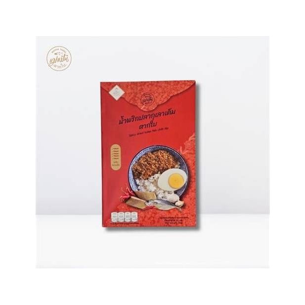 Tak Bai Kulao Fish Chilli Paste