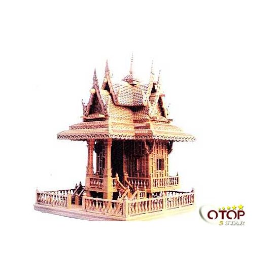 Teak Spirit House