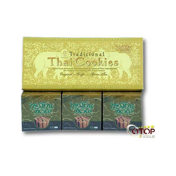 Thai Rolled Wafer