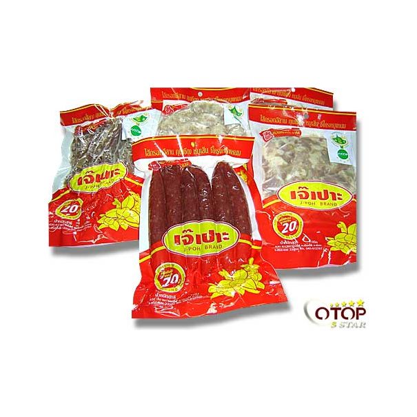 Thai Sausage