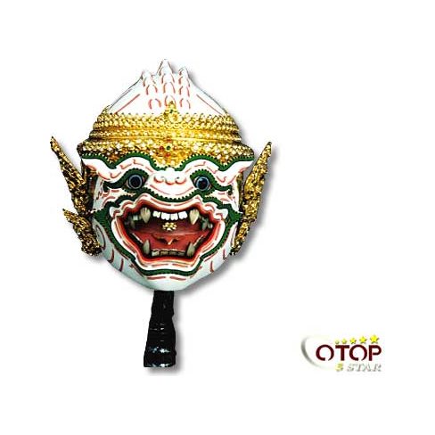 Traditional Thai Mask (Khon)