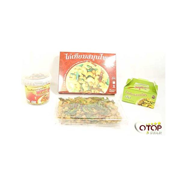 Vegetarian Chicken