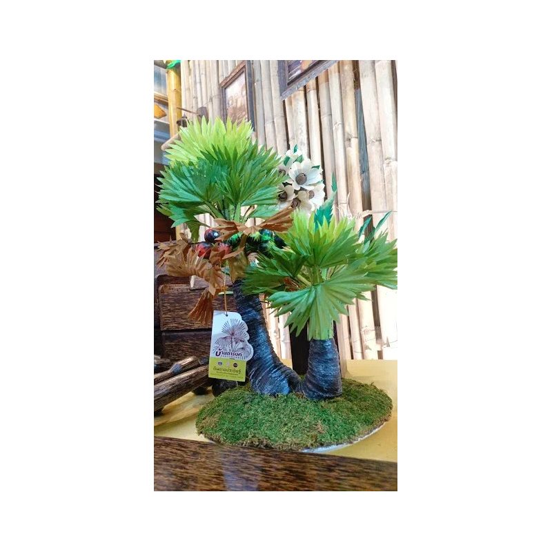 Artificial Palm Tree Decor