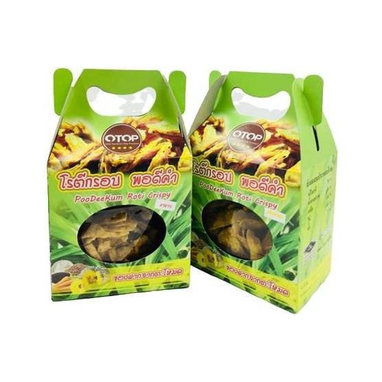 Bite-Size Crispy Roti