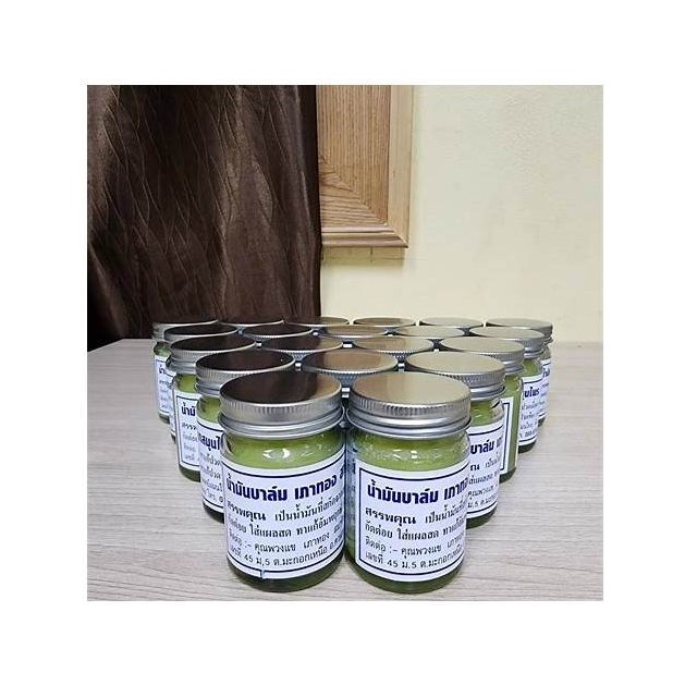 Camphor Yellow Balm Oil