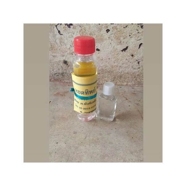 Chuen Chit Herbal Inhaler