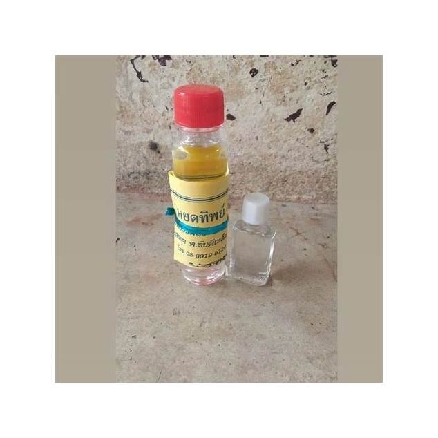 Chuen Chit Herbal Inhaler