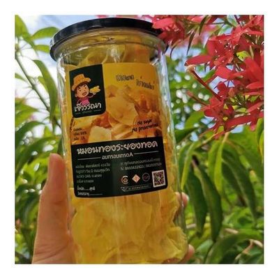 Crispy Fried Durian Chips