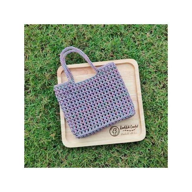 Crochet Parachute Cord Bag