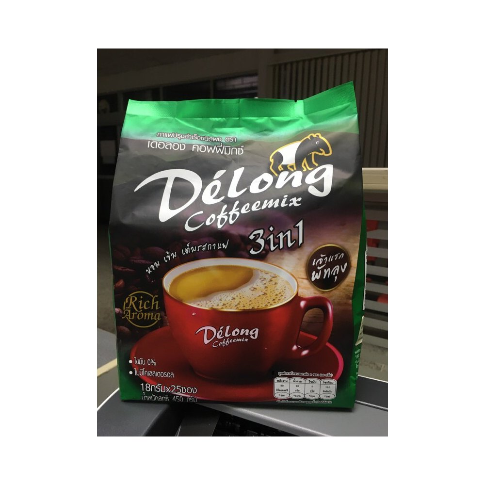 De Long 3-in-1 Coffee Mix