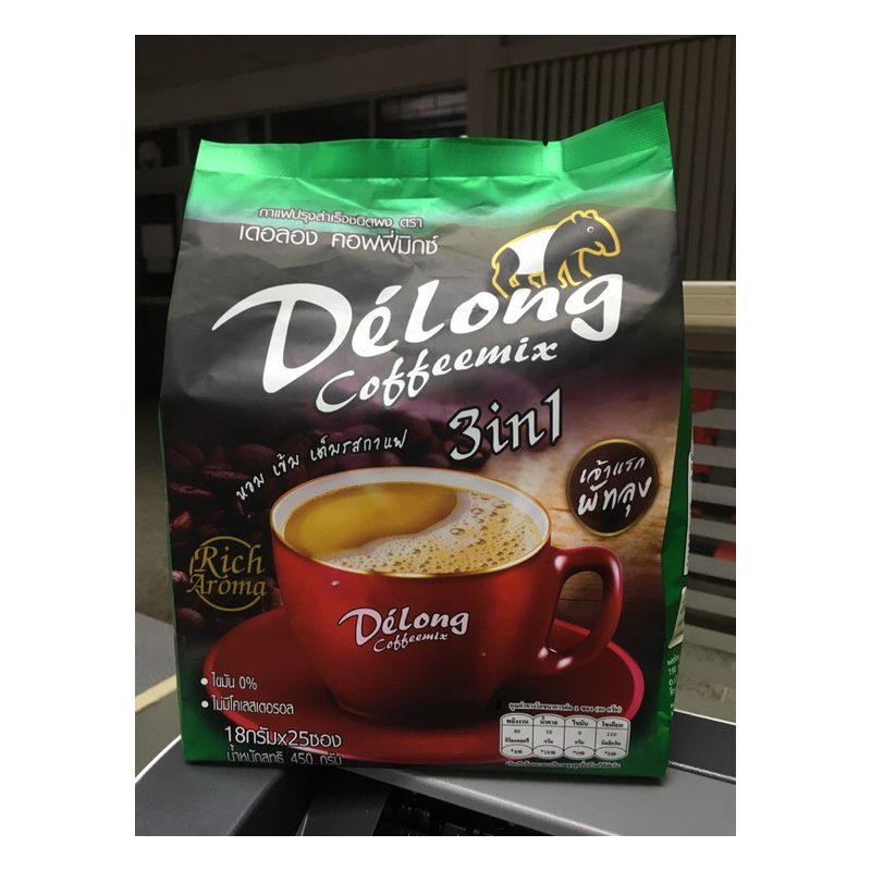 De Long 3-in-1 Coffee Mix