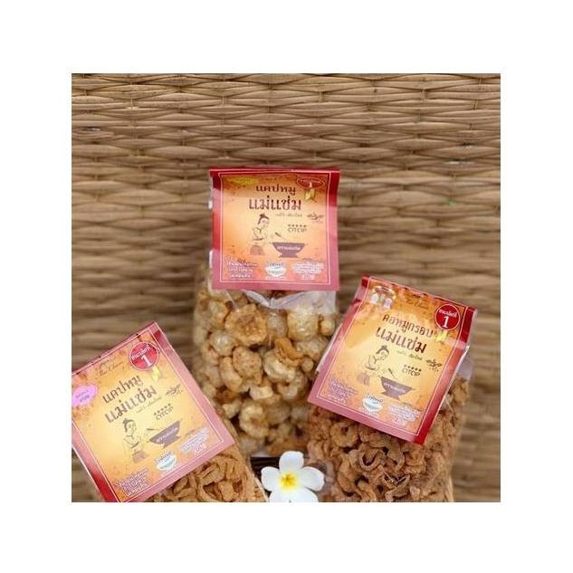 Dried Nam Prik Num Green Chilli Dip