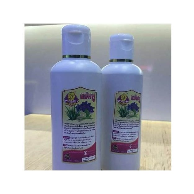 Fasake Borapet Herbal Treatment