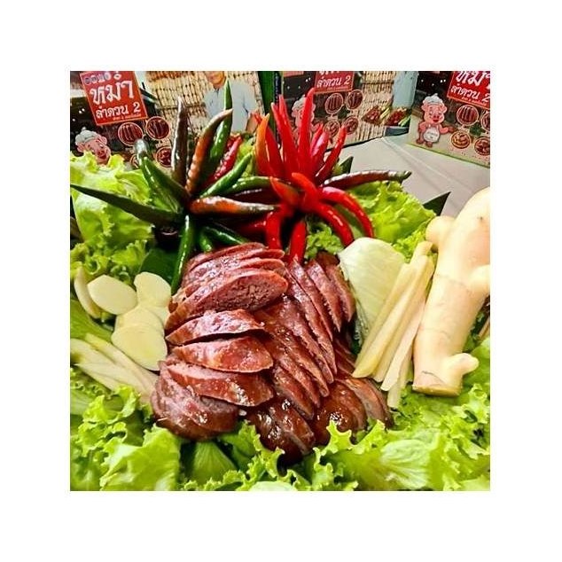 Fermented Beef Sausage (Mam)