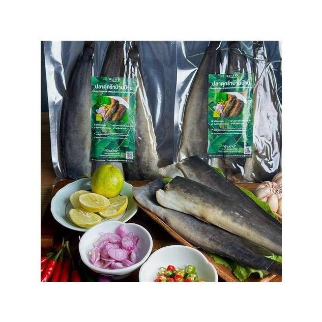 Fermented Dried Catfish (Pla Duk Ra)