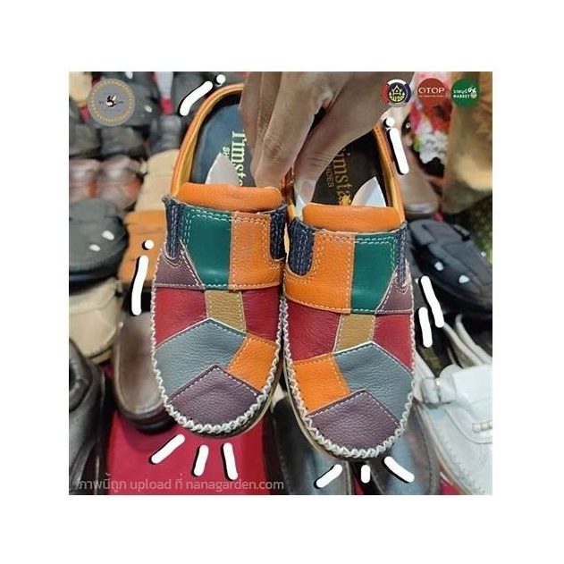 Genuine Leather Closed-Heel Shoes