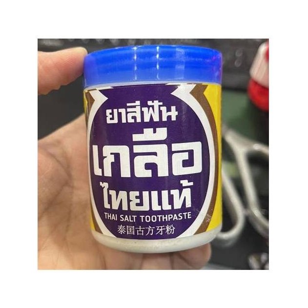 Genuine Thai Salt Toothpaste