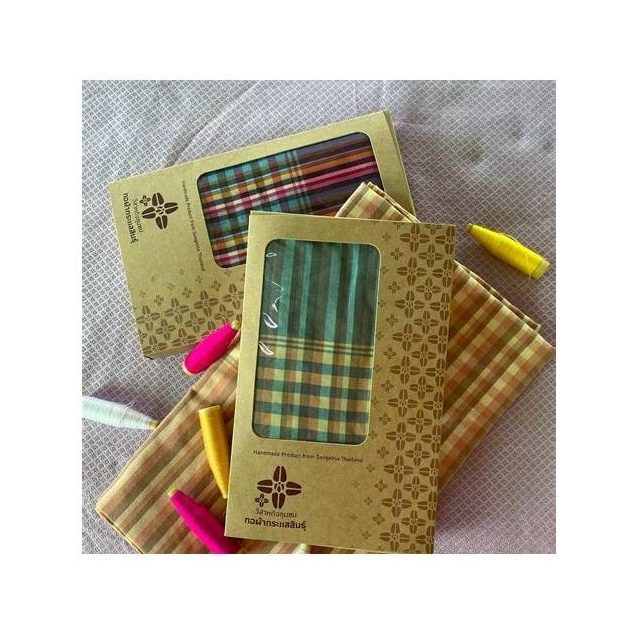Handwoven Pha Khao Ma