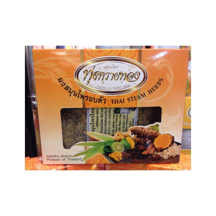 Herbal Body Compress
