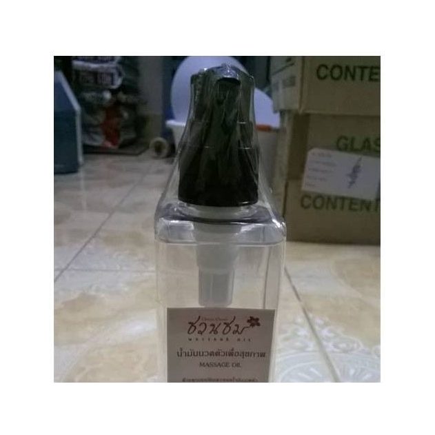 Herbal Body Massage Oil