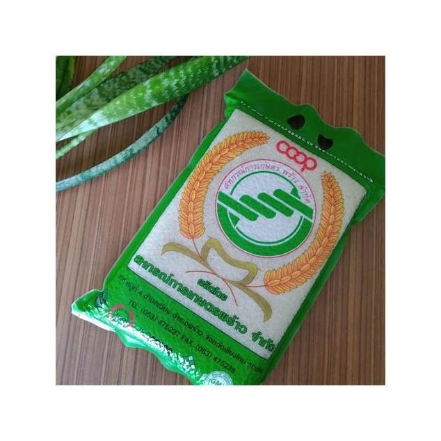 Hom Mali Brown Rice