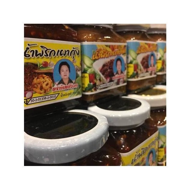 Jaew Bong Chilli Paste