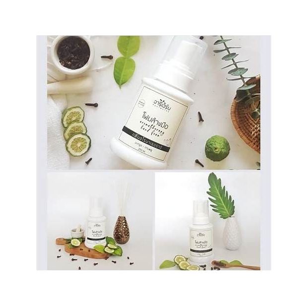 Kaffir Lime and Clove Foaming Hand Soap