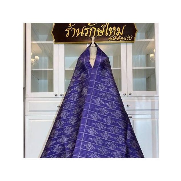 Kap Bua Silk, Chinese Key Pattern