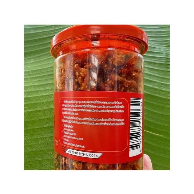 Karen Chilli Sweet Fish Sauce