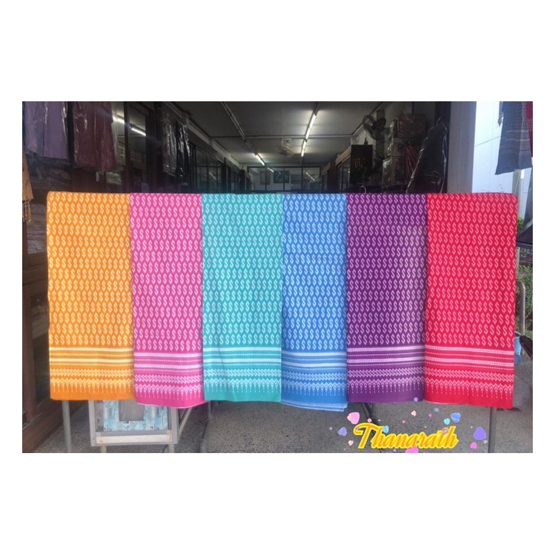 Kho Pattern Woven Fabric