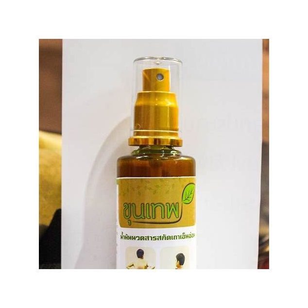 Khun Thep Osot Herbal Oil
