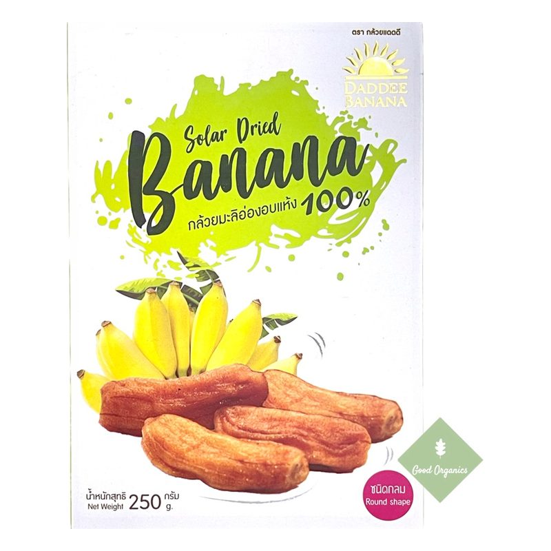 Kluai Daet Dee Sun-Dried Mali Ong Bananas