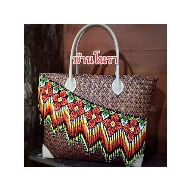 Krajood Bag with Manora Beads