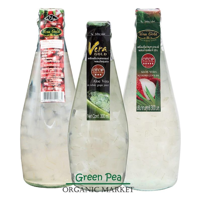 Lychee-Flavoured Aloe Vera Drink