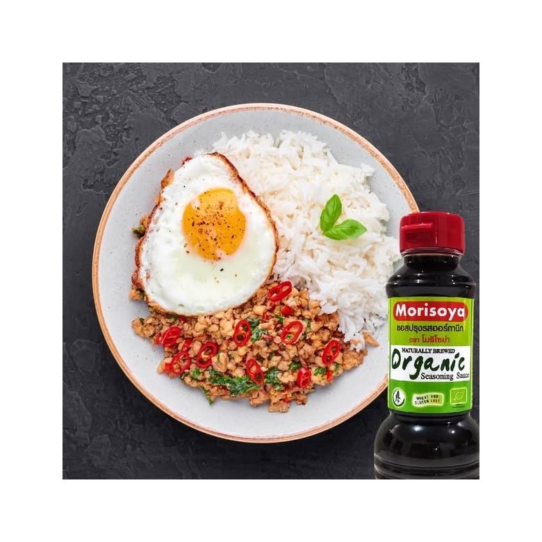 Morisoya Organic Seasoning Sauce