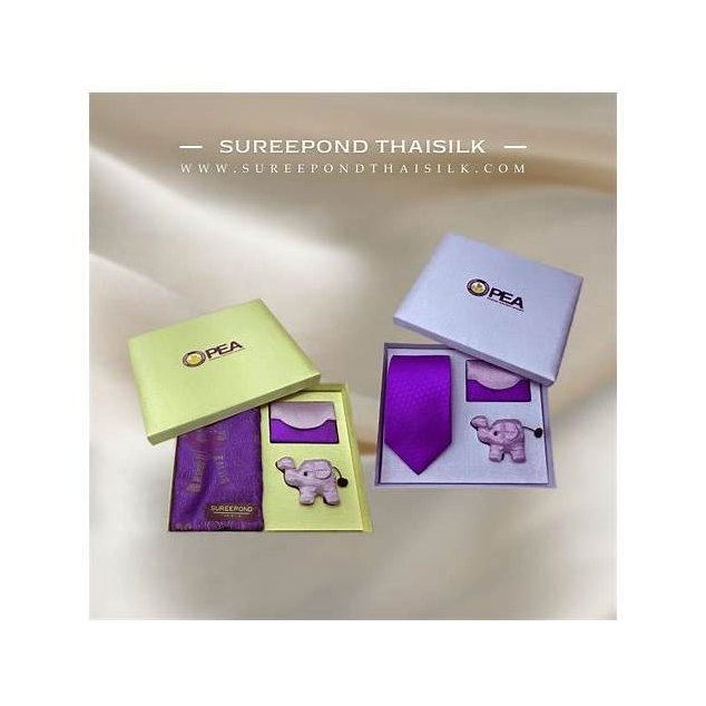 Nano Innovation Thai Silk Gift Set