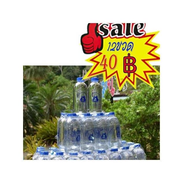 Natural Mineral Water 600 ml