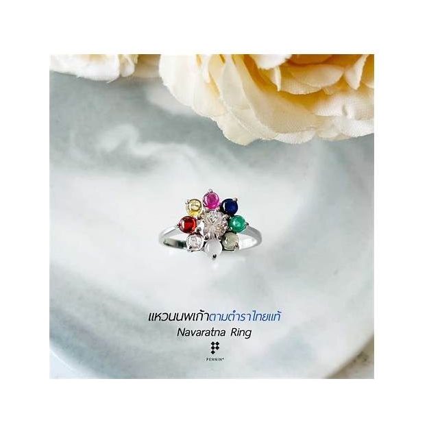 Nine-Gem Jewelry