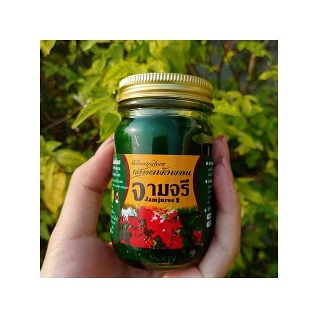 Organic Hom Mali Rice